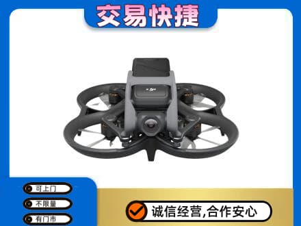 绵阳奢侈品回收大疆无人机.jpg