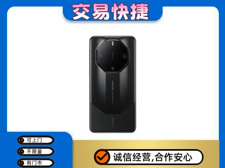绵阳家电回收手机.jpg