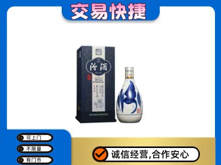 绵阳名酒回收汾酒20.jpg